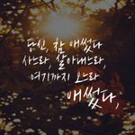 [댓글부탁해] 제발 읽어주세요 친구가죽었어요