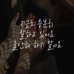 [댓글부탁해] 친구가 학교폭력으로 죽었어(제발 읽어주세요)