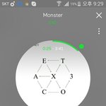 [EXO] <b>콜라</b>마시고싶은데