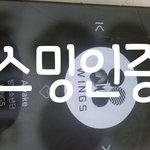 [방탄소년단] 카1톡 <b>추천</b><b>친구</b>때문에 애들계정뜨면어떡함...?