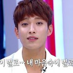 [세븐틴] 딱 세븐틴년 세븐틴<b>일</b>에 <b>컴백</b>하면