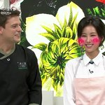 겟잇뷰티 보니 야채 <b>섭취</b> 늘려야겠쎄여...