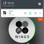 [방탄소년단] ㅇㄱㄹ들어온다 이삐들아 스밍물타기 다시하자 (10<b>시총</b>공)