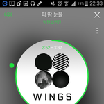 [방탄소년단] 근데 애들 쇼챔 <b>의상</b>말이야