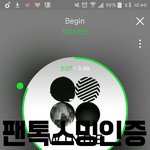 [방탄소년단] 애두라 우리 다음주 뮤직<b>은행</b>있자나