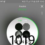[방탄소년단] 박1<b>소현</b>님 라디오