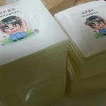 [세븐틴] 도무<b>송</b> 총대입니다.