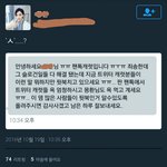 [세븐틴] 쩩짹이 상황 좀 심각한거같아