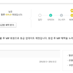 [인피니트] 명수 드라마 촬영