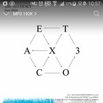 [EXO] 죽간<b>아랑</b> 단독리얼리티 ㅅㅂ