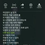 [ㅋㅋㅋㅋㅋ] 나낼교실자리바꾼다룽ㅇㅅㅇ