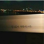 [조언부탁해] 내일 체육대회인데