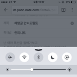 [인피니트] <b>해명</b>글 안써도될듯