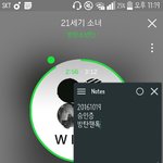 [방탄소년단] 이삐들아 글 볼때