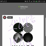 [방탄소년단] 스밍인증 없는 글은 들어가지말자