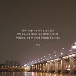 [댓글부탁드] (<b>고</b>2)고민 좀 들어주세요