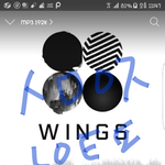 [방탄소년단] 슴밍
