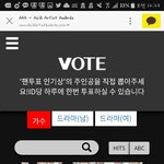 [EXO] 이것도 <b>하삼</b>