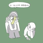 박보검은 군대가려나??