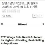 [EXO] 엑소는 중국<b>시장</b>잡아서 천만다행