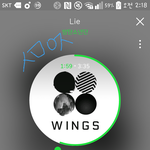 [방탄소년단] 이삐들아?