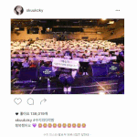 [인정ㅇㅇ] 수지 호피도 <b>소화</b>
