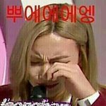 [세븐틴] ㅅㄷ방금 차니봐써ㅜㅜㅜㅜ