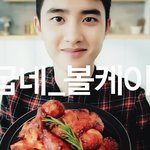 [도경수] 굽네치킨 8인8색 <b>영상</b> 경수<b>캡쳐</b>