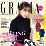이민정 화보, 물오른 미모 '흠잡을 데 없네'