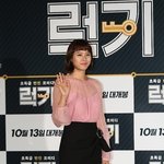 요즘 몸이 2개여도 모자란 조윤희 일상