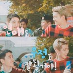 [세훈] 161020 <b>빼빼</b>로 광고 캡쳐&amp;움짤