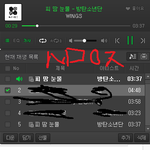 [<b>이</b>삐] ㅅㄷ 오늘내친구갘ㅋㅋㅋㅋ