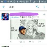 [VIXX] 투표투표