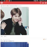 [EXO] 톡선에 <b>냉미남</b>글ㄱㄱㄱㄱ