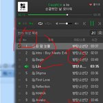 [방탄소년단] 오늘의 ㄴㅇㅂ