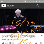 [방탄소년단] 투표 언제 끝나는지 알아??