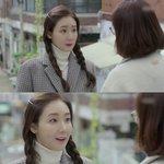 최지우 코트 이뻐서 찾아보다가