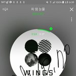 [방탄소년단] 스밍인증좀 <b>하셈</b>