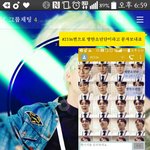 [방탄소년단] 본방은 못보지만