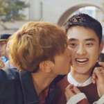[EXO] 근데 뽀뽀가 뭐 <b>대수</b>임?