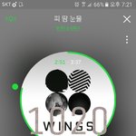 [방탄소년단] 마지막 <b>지민이</b>