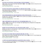 [드루와] +)~젤웃<<이거 왜못쓰게 하냐 에리야???