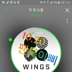 [방탄소년단] 다음<b>주</b> <b>컴백</b> 라인업