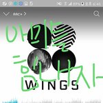 [방탄소년단] <b>지니</b>하는 사람 없나..