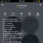 [방탄소년단] 밑에 엠.피디 쓰닌데