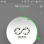 [인피니트] ㅅㄷ 아...갑자기 <b>허리</b>가 아프다ㅠㅠㅠㅠ