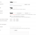 [EXO] 뻑<b>쓰</b> 쓰는애들아 질문좀