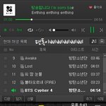 [방탄소년단] 엠피듸님 <b>직캠</b> ㅋㅋㅋㅋㅋㅋㅋ