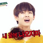 [방탄소년단] 라디오 러부게임 (stigma 소리지르는 <b>ver</b>.)