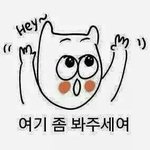 힘든 <b>일들</b> 모두다